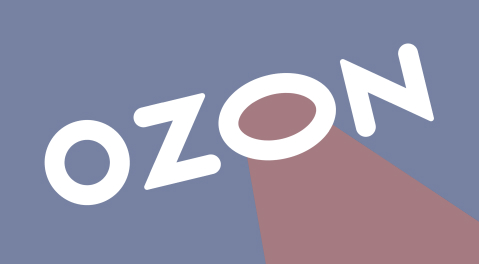Мы на Ozon